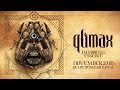 Qlimax 2013 @ Noisecontrollers Liveset |HD;HQ ...