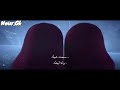 The Willoughbys Film Song Through The Class Alessia Cara Over The Wall ️