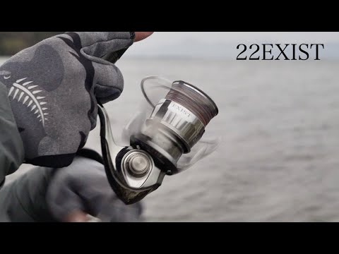 Mulineta Daiwa 22 Exist LT PC 2500D-H 