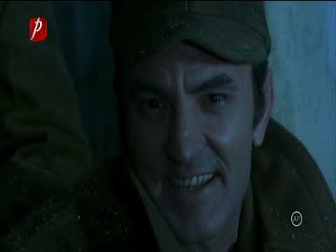 Am fost saisprezece (1979)