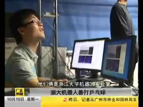 Chinese Robots Play Ping Pong