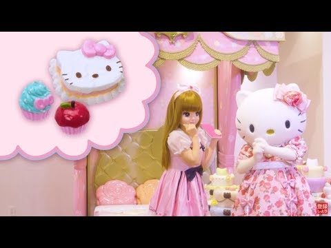 リカちゃんがキティちゃんのカフェをオープン！