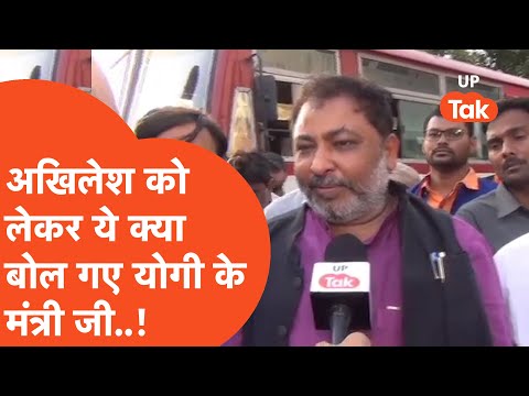 Dayashankar Singh News:  अखिलेश यादव को लेकर क्या बोल गए दयाशंकर सिंह?