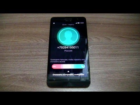 ASUS ZenFone 6 (2014) incoming call