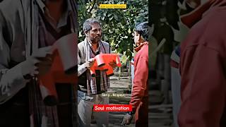 Download lagu HORMATI ORANG MISKIN 💔💯 | #trending #viral #sedih #statussedih #miskin #emosional #lagusedih #menyentuhhati mp3