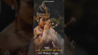 Download lagu STORY WA DAN IG LAGU BANYUWANGI MANDANEO mp3 Download lagu STORY WA DAN IG LAGU BANYUWANGI MANDANEO mp3