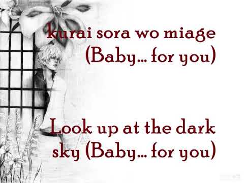 Gintama - "Pray" Romaji + English Translation Lyrics #108