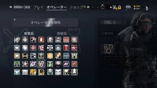 毎日シージ