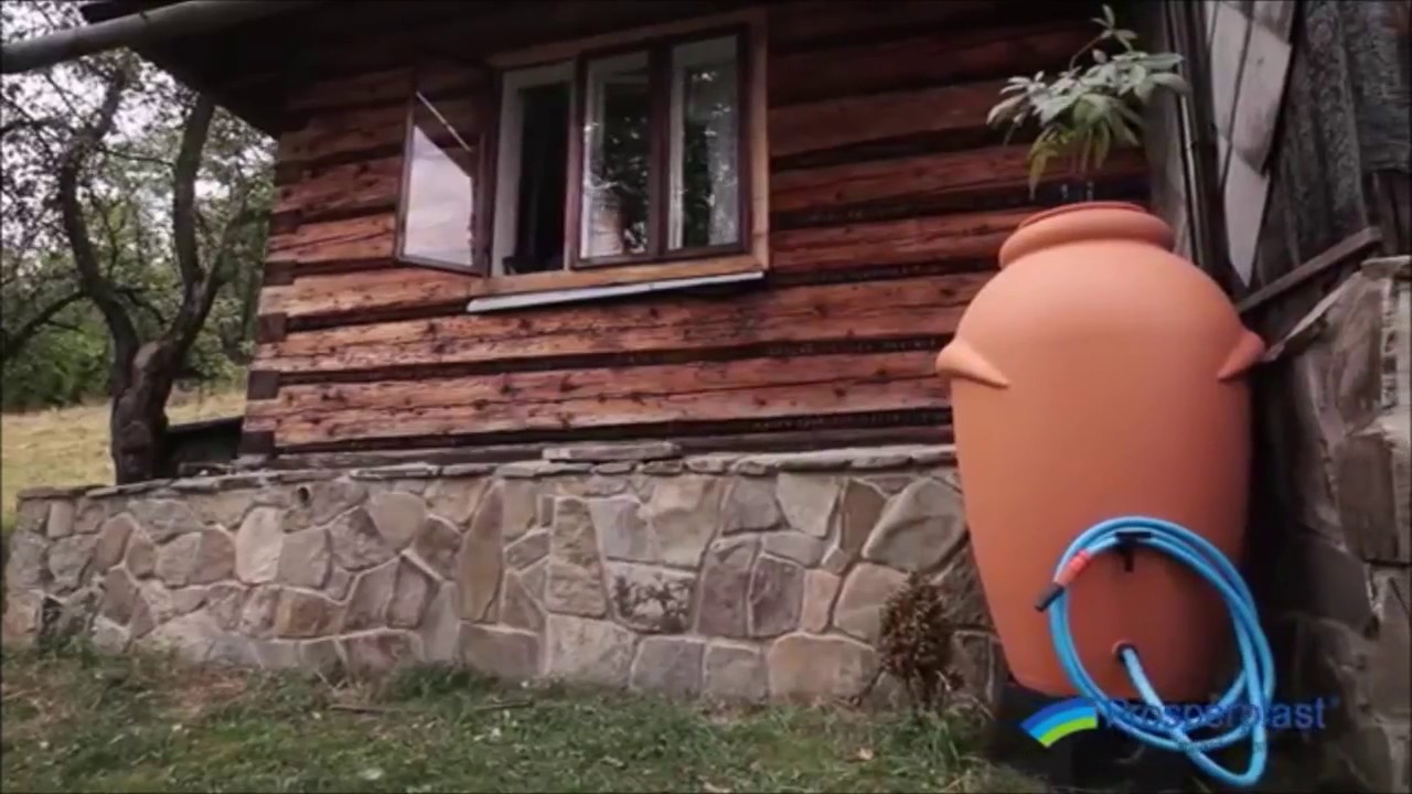 Zbiornik na deszczówkę AQUACAN 360L