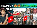 New Respect Video Kaha Se Download Kare | Respect Video Kahan Se Download Kare No Copyright