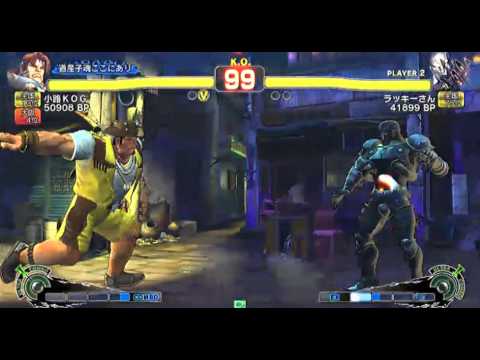 KOG(Hwak) vs Dashio(Seth) / USF4 Arcade Match in OSAKA 140830