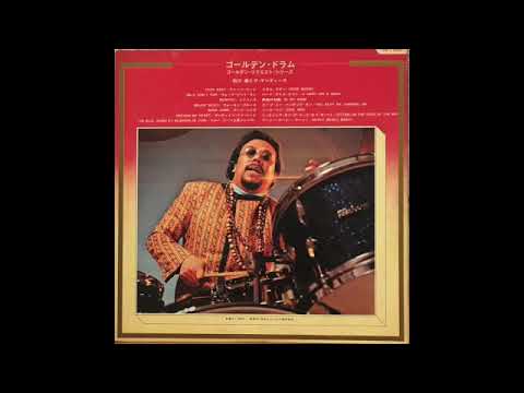 Akira Ishikawa & The Gentures – Golden Drum (1969) - Side B