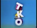 The Disney Channel Commercial Break September 16 1995