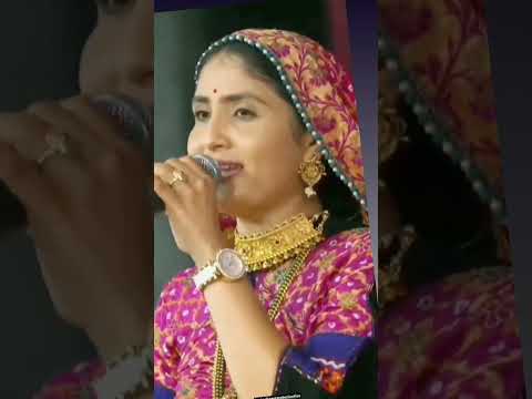 Geeta Rabari New trending song 2023 New video #youtubeshorts #geetarabari #viral