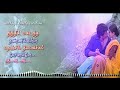 Romentic Songs Tamil Whats App Status