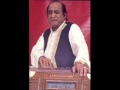 MEHDI HASSAN DIDAM BAKHAWAB DOSH A VERY RARE GHAZAL
