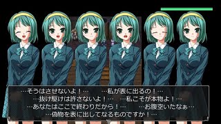 多すぎるよ...‼【夢見草の夜】をプレイ #8