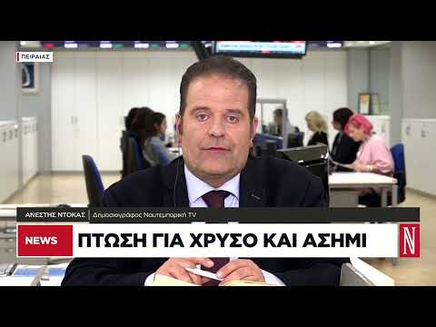 Υψηλό 16 ετών στο χρηματιστήριο