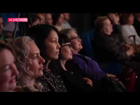 55 ЛЕТ ИСПОЛНИЛОСЬ «РАССВЕТАМ КАМЧАТКИ» • НОВОСТИ КАМЧАТКИ