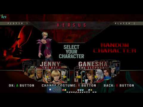 Bloody Roar Extreme Online Casual Match