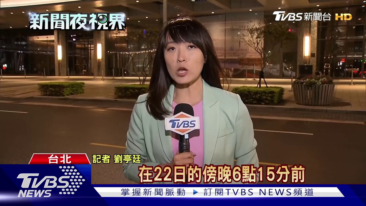 美官員旋風訪台49小時 AIT接待高度保密