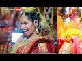 Valga Pallandu Marriage Wishes Sons From Tamilan Status