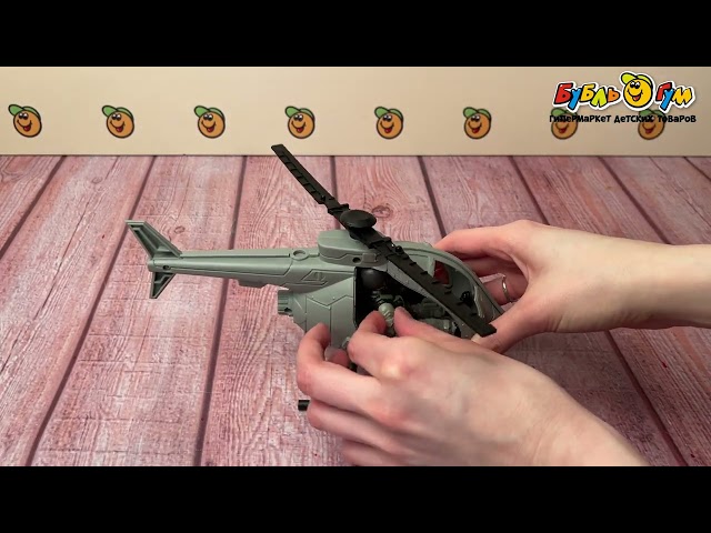 Набор игровой Lanson Toys Special Combat Военный с 3лет - видео