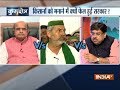 Kurukshetra | October 2, 2018:  Debate on Kisan Kranti Yatra, farmers