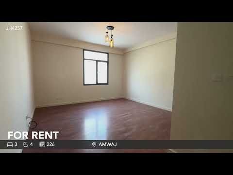 صورة مصغرة لفيديو العقار