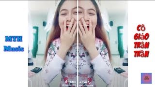 Download lagu Tchu Tcha Tcha Remix TikTok - 囧架架 Remix - 文字控 [MTH Music] mp3