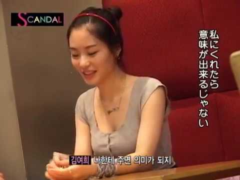 Mnetスキャンダル　＃6