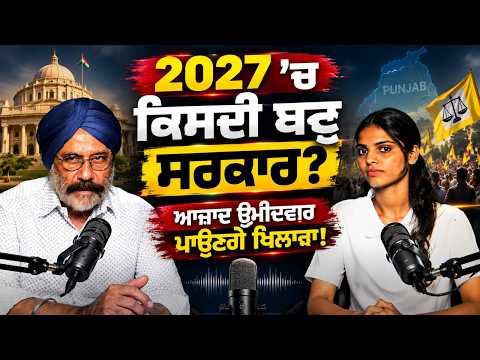 https://www.youtube.com/watch?v=-EMJFGb5kHk