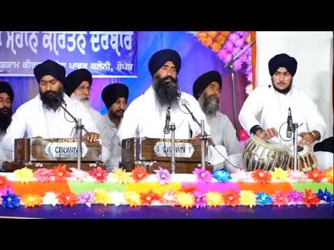 MAIL LAIHOO DAYAAL DHIA PAY DUAAREAA.... BHAI GURDEV SINGH JI  DABAR SAHIB WALE
