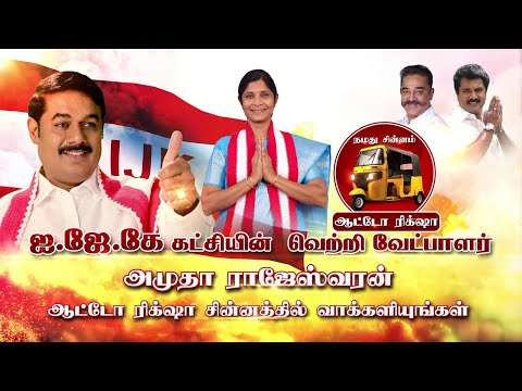 Saravanaprasath script Written video