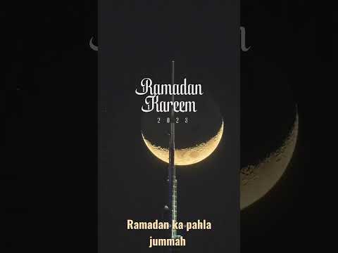 Ramadan Mubaraq 2023