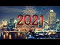 เพลงแดนซ์ต้อนรับปีใหม่2021 Party Dance Happy New Year 20