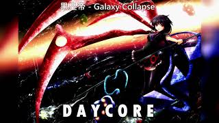 Cover art for Galaxy Collapse - DAYCORE
