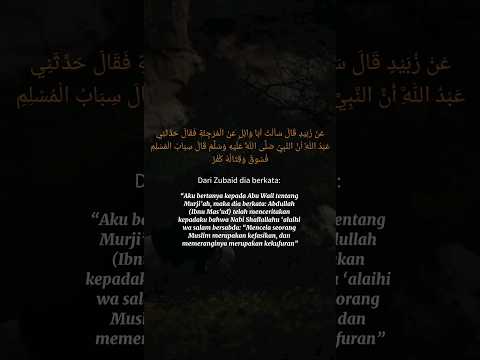 DARI ZUBAID DIA BERKATA : | #shorts #quotes #motivation #islamic #asmr #religion #world