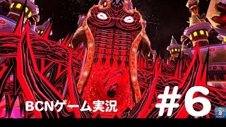 PSO2実況団長と愉快な仲間達#6