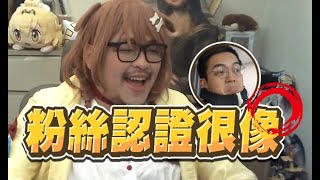 [問卦] 現在油土伯已經沒得賺了 下一個產業是啥