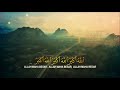 Takbir Hari Raya Eid Takbir RTM