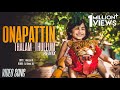 Onapattin Thalam Thullum Thumba Poove Remix Edited Version Aneesh N Dj Akhil Aj