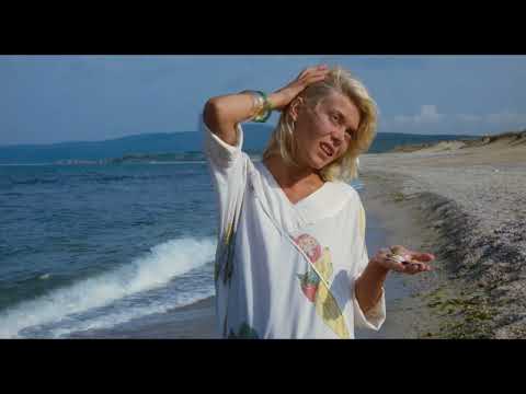 Eszkimó asszony fázik - Előzetes