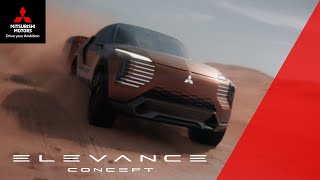 Mitsubishi ELEVANCE Concept