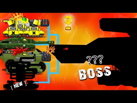 CARTOONS ABOUT TANKS - MEGA TANKS VS MEGA BOSS - мультик про танки (Part 32)