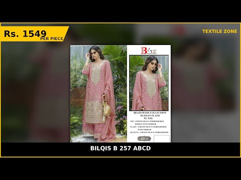 Bilqis B 257 ABCD – product video thumbnail