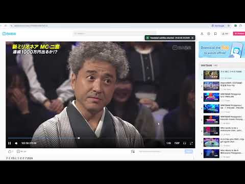 Item video thumbnail