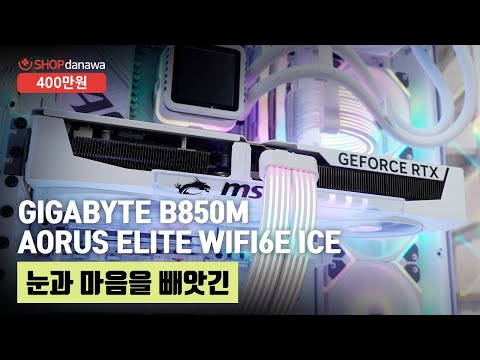 AMD ������7-5���� 7800X3D (���Ŀ�)