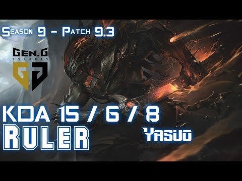Gen Ruler YASUO vs VAYNE ADC - Patch 9.3 KR Ranked