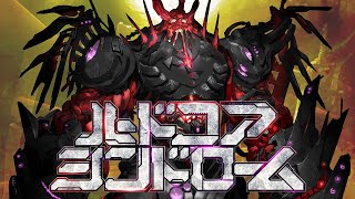 Cover art for ハードコア・シンドローム